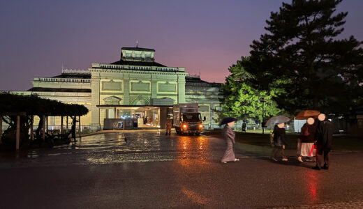 あをによし奈良の夕焼けノー加工　第77回 正倉院展